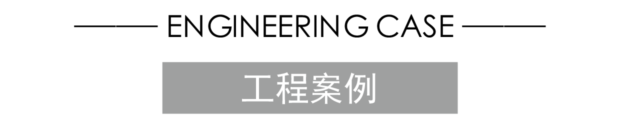 产品中心